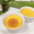 ●ゆゆゆ●'s cooksnap of when they made コーンなおいしい♪とうきびプリン☆.