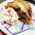 あけちゃん∞'s cooksnap of when they made レンチン☆まずいクッキーでパンプディング.