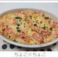 ちょこ☆ちょこ's cooksnap of when they made 簡単☆じゃがいものマヨマスタード焼き.