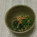 おはなすき's cooksnap of when they made 納豆の薬味に☆ 梅干し&青のり~♪.