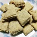 飲んだくれよーちゃん's cooksnap of when they made 罪悪感ゼロ！ポリポリお豆腐クッキー.