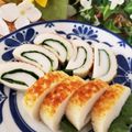 ゆるмαмα's cooksnap of when they made 楽しくアレンジ～ぐるぐる大葉かまぼこ～.