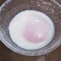 kimkocchi's cooksnap of when they made 放っておくだけ！簡単温泉卵.