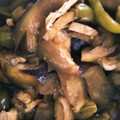ユウケンジャー's cooksnap of when they made 水なしで茄子とピーマンの煮浸し.