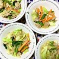 ふたごゆき's cooksnap of when they made ピリ辛★野菜炒め.
