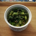 ☆hikonyan☆'s cooksnap of when they made ＊簡単＊小松菜の胡麻和え＊.