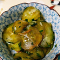 マユピ's cooksnap of when they made なす・きゅうり・大葉・みょうがの和え物.