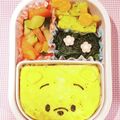 ♡YKitchen♡'s cooksnap of when they made 簡単！プーさんのオムライス弁当.
