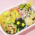 ♡YKitchen♡'s cooksnap of when they made 枝豆のピック挿し＊簡単＊キャラ弁♡.