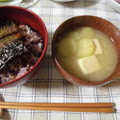 violets's cooksnap of when they made 夏定番☆茄子と椎茸のお味噌汁.
