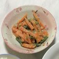 Ryo．738's cooksnap of when they made コクうま♪いんげんと人参のゴマ味噌サラダ.