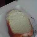 ムーちゃん☆★'s cooksnap of when they made HBではちみつ✿たまごパン.