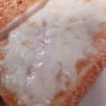 クックG8T1DR☆'s cooksnap of when they made とろけるピーナッツトースト♥.