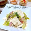 YUH♡ママ's cooksnap of when they made 豆腐とキャベツとベーコンの煮込み.