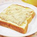 ふうはっちゃん's cooksnap of when they made 簡単朝食♡きなこトースト.
