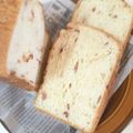 さつき⭐ママ's cooksnap of when they made ウインナーとマスタードの食パン☆HB.