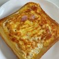 コロどろっぷ's cooksnap of when they made ベーコン＊チーズ＊卵の❀朝食トースト.