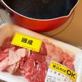 大阪のちゃーちゃん's cooksnap of when they made 簡単豆知識☆牛すじの下拵え.
