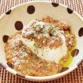 あーこ姐's cooksnap of when they made とうふ納豆のオリーブオイルがけ.