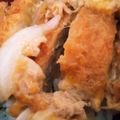 クック8B50KT☆'s cooksnap of when they made １人ランチ☆めんつゆで簡単カツ丼☆.