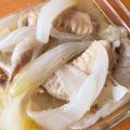 hpyhpy's cooksnap of when they made 簡単！コラーゲン！炊飯器で手羽先スープ.