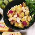 クックHG9V8Y☆'s cooksnap of when they made 〖薩摩芋の白和え〗.