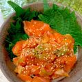 あい♪らんど's cooksnap of when they made やみつき！ピリ辛鮭キムチ.