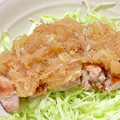 クックM6DK2O☆'s cooksnap of when they made ネギと大根おろしたっぷりのトンテキ.