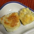 さきんぎょ☻'s cooksnap of when they made 簡単♪まるごと茄子orズッキーニグラタン.
