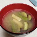 happy_children's cooksnap of when they made 枝豆のみそ汁.