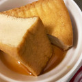 ノビル's cooksnap of when they made 厚揚げの煮物☆.