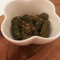 チェリチョコ's cooksnap of when they made いんげんの胡麻和え 我が家の黄金比♪.
