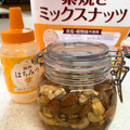 myanwoo's cooksnap of when they made 簡単！4種のナッツの蜂蜜漬け.