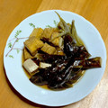 ピョンちゃん★'s cooksnap of when they made なすとオクラと厚揚げの煮物.