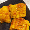クックQ1532P☆'s cooksnap of when they made 簡単☆おうちで屋台の焼きとうもろこし.