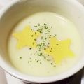 TSUK1's cooksnap of when they made じゃがいもの冷たいスープ☆.
