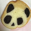びび太尊's cooksnap of when they made 切っても切ってもパンダ食パン♪.