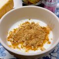 ☆あいちゃん's cooksnap of when they made ダイエットおやつ♪きなこヨーグルト.