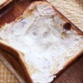 わたさな2016's cooksnap of when they made 簡単おいしい☆クリチonレーズントースト.