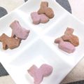 食いしん坊ペンギン's cooksnap of when they made 材料3つ◎サクサク◎型抜きクッキー.