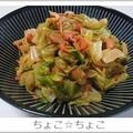 ちょこ☆ちょこ's cooksnap of when they made ピリッとキャベツ和え.