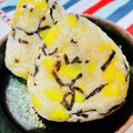 U☆kaoru's cooksnap of when they made 炒り卵と塩昆布のおにぎり.