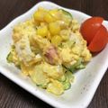 クック0CN3Y2☆'s cooksnap of when they made 味玉ポテトサラダ.