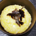 桜空星's cooksnap of when they made ☆炊飯器にお任せ！朝は簡単おかゆ☆.
