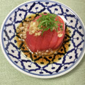 コムギ大好き's cooksnap of when they made 簡単丸ごと♡トマトサラダ.