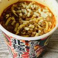 さくらん餅's cooksnap of when they made 蒙古タンメン中本に納豆を入れてみよう♡.