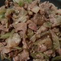 Ｍぱん's cooksnap of when they made 中華風☆さっぱり豚ナス丼.
