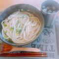 ☆AnnA★'s cooksnap of when they made 【丸亀製麺】かけうどん再現レシピ.