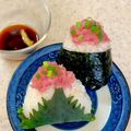 あい♪らんど's cooksnap of when they made ネギトロおにぎり.