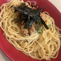 こもチック's cooksnap of when they made ずぼらママの超簡単田舎風納豆パスタ.